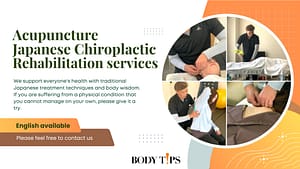 Read more about the article We’ve launched our English website!｜英語版ウェブサイトを公開しました！