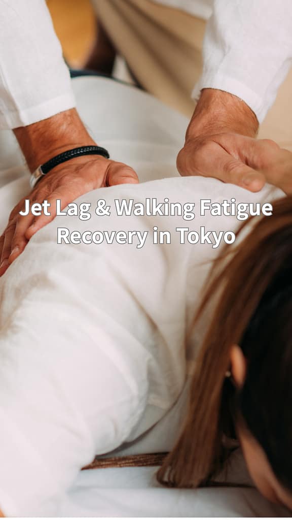 Jet Lag & Walking Fatigue Recovery in Tokyo